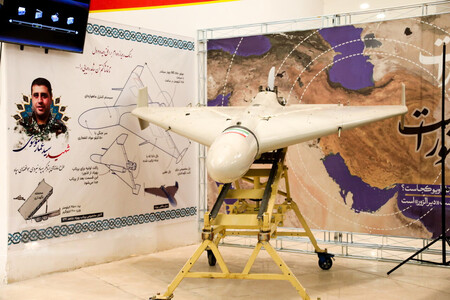 A Shahed 136 drone