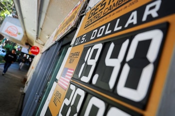 El peso mexicano podría depreciarse