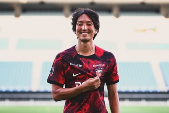 Genki Haraguchi, rival de River