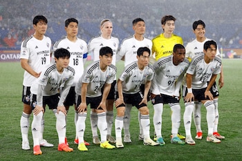 Ulsan Hyundai is one of the giants of Asian football.