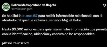 Fuerzas Militares, Policía Nacional y