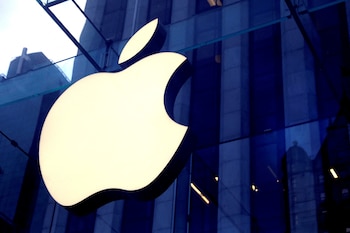 FILE PHOTO: The Apple Inc