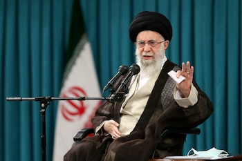Ali Khamenei (Office of the