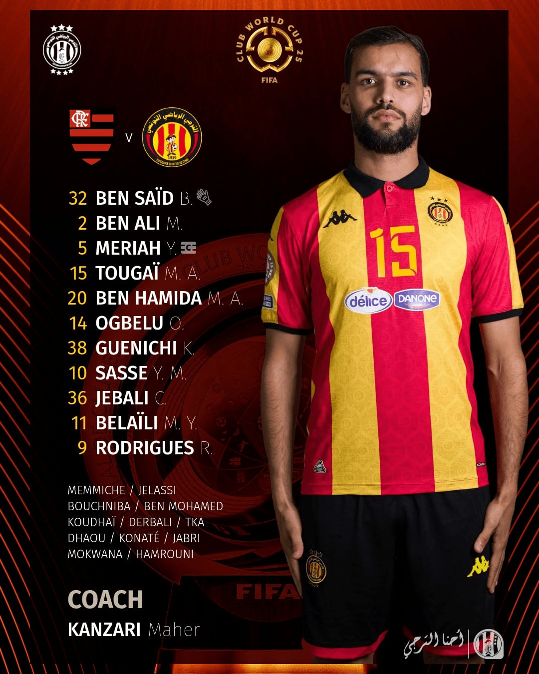 Esperance de Tunis's lineup for the World Cup