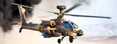 Israeli Defense Forces Response