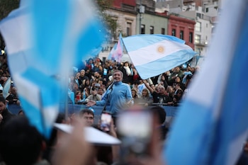 Máximo Kirchner en Parque Lezama