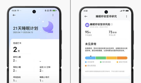 Xiaomi Smart Band 10 health monitoring