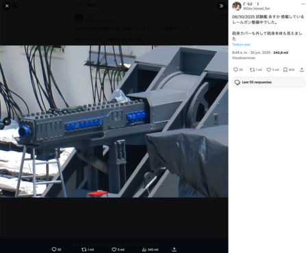 Japan Releases Image of Railgun Installed On Naval Vessel 4