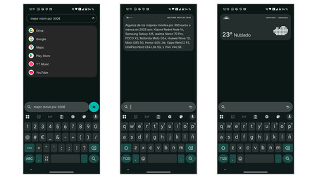 Essential Search Feature