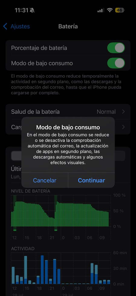 Battery Saving Mode