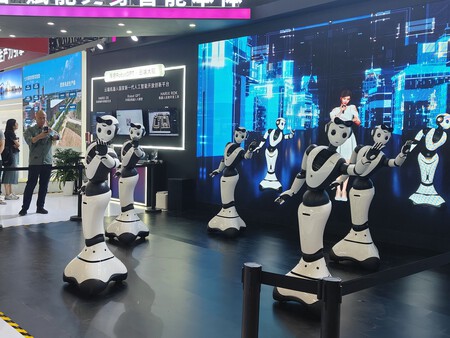 Chinese Robot event3