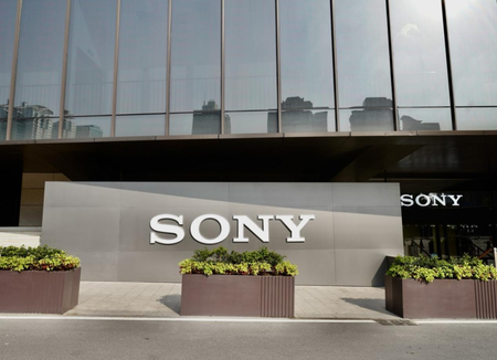 Sony Store Center in China