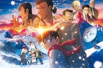 Image of 'Detective Conan: One-Eyed'