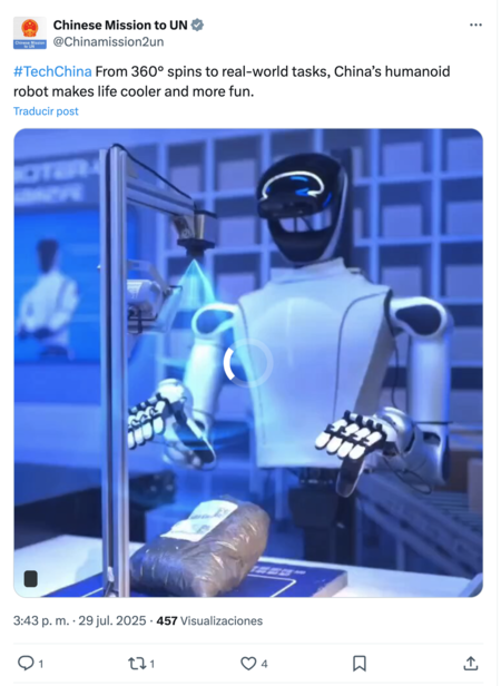 Chinese Robot event2