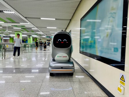 Chinese subway robot