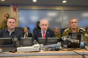 Defense Minister Israel