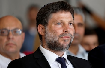 Israeli finance minister Bezalel Smotrich