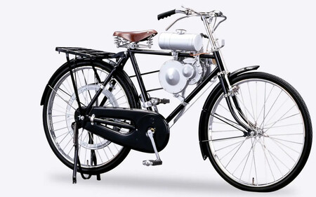 Honda motor bicycles