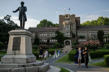 Universidad de Yonsei, Corea del Sur