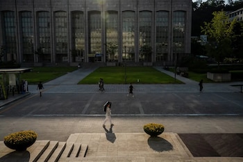 A partir de 2026, Yonsei