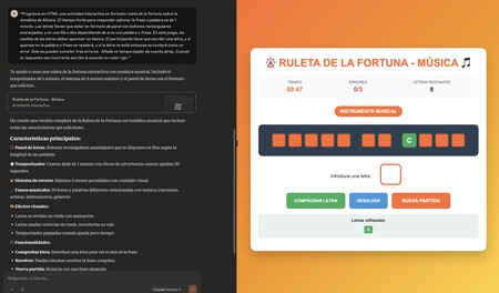 Rouleta ia