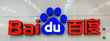 AI competition Baidu's challenges