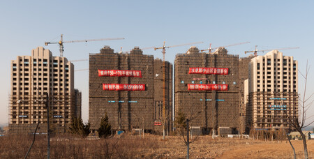 Dalian, China Construction Site 01