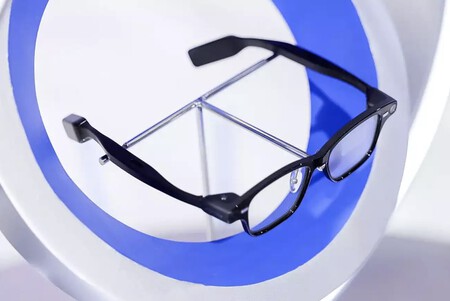 Alibaba Quark AI Glasses