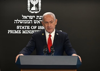 Netanyahu confirmed that the army