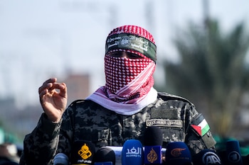 Israel confirms offensive against leader
