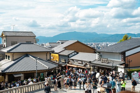 Japan Landscape