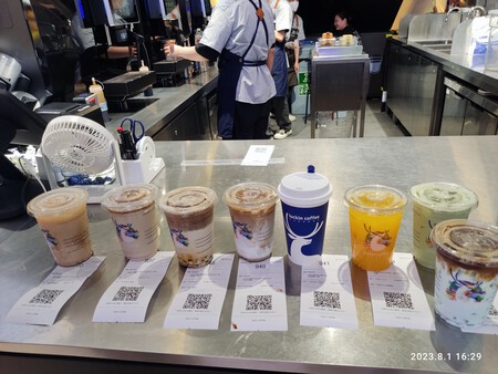 Sz Shenzhen Futian Zhongkang Road Injoy Mall Food Shop Luck Coffee August 2023 Px3 02