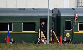 The special train of the leader Kim Jong-un