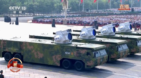 Laser Weapons System