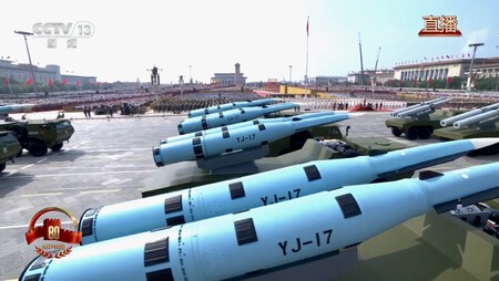 JY-17 Radar System