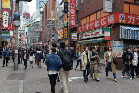 Community gathering in Tokyo