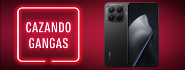 Launching offerton in the Xiaomi 15t Pro