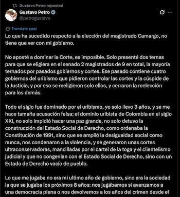 - Credit screenshot
