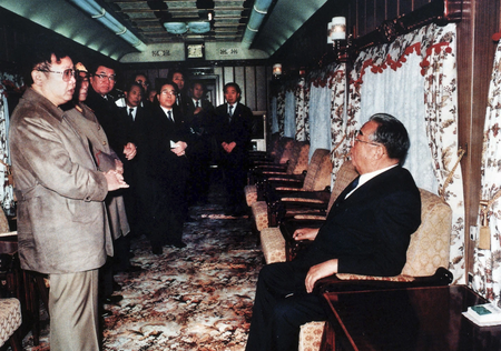 Kim Jong Un's Train Travel