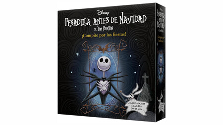 Nightmare Before Christmas