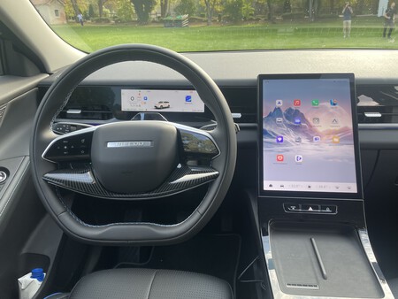 Jaecoo 5 Dashboard