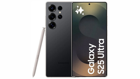 Samsung Galaxy S25 Ultra