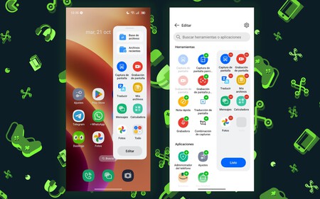 Curved Display