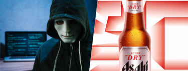Cyber attack on a brewery in Japan