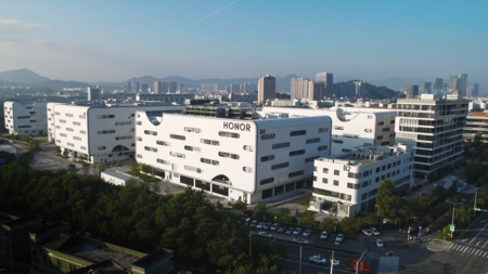 Panoramic view of HONOR's campus | Image: HONOR