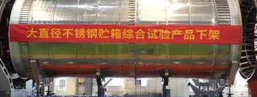 China is getting closer to having its own Starship: it has just manufactured the steel tank of the huge CZ-9 rocket