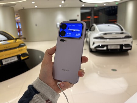 Xiaomi Store