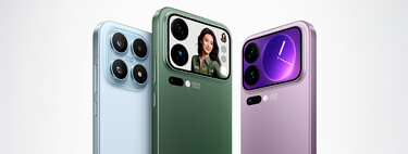 Xiaomi 17 series