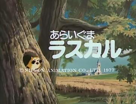 Rascal the Raccoon Anime
