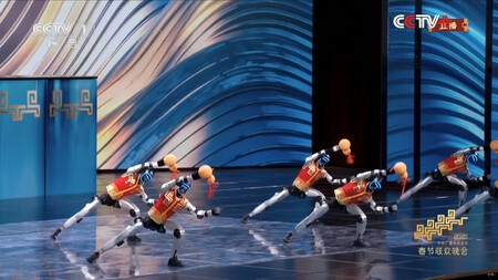 Humanoid robots performing kung fu